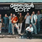 😱 Manjummel Boys Movie Review in Hindi: क्या ये दोस्ती मौत को भी हरा सकती है? Manjumel boys