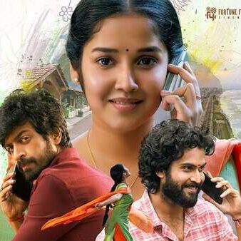 Butta Bomma Movie Review in Hindi