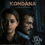 Case of Kondana Movie Review in Hindi: एक पुलिसवाले की गलती… जो बन जाती है खौफनाक रहस्य! Case_of_Kondana_Full_Movie_Explained_In_Hindi