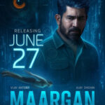 Margan Movie Review in Hindi: