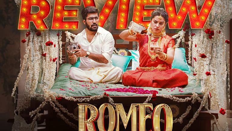 Romeo Movie Review in Hindi