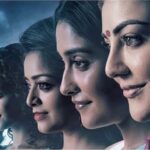 Karungaapiyam (काली किताब) Movie Review in Hindi