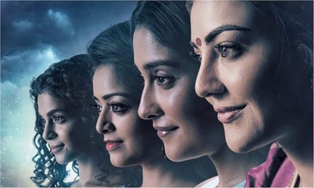 Karungaapiyam (काली किताब) Movie Review in Hindi