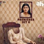 dc-Cover-7e9dv6lb7rpihtulducrnpq030-20231007231151.Medi